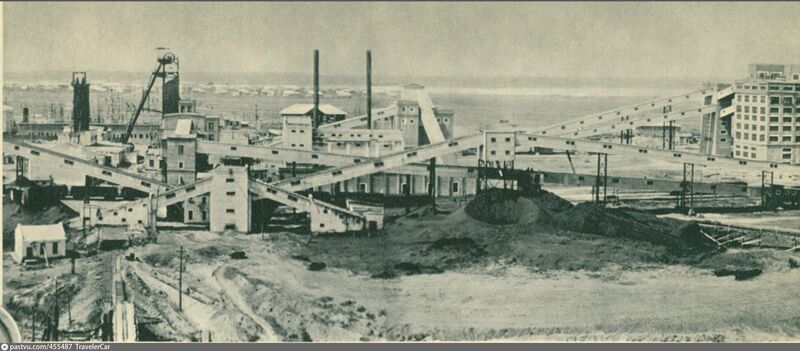 Файл:Шахта Чертинская-Коксовая-2.jpg