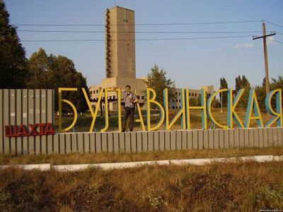 Последние новости блоггеров