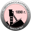 Донбассантрацит-2.png