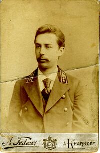 Бокий Б.И-1.jpg