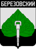 Coat of arms of Berezovsky.gif