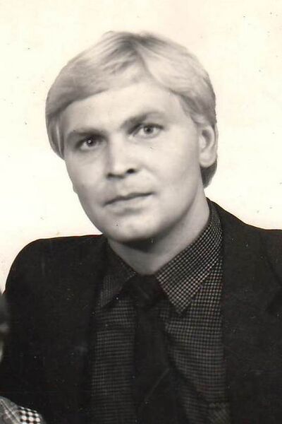 Файл:Целищев А.Г.jpg