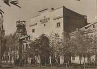 Шахта №4-5 Никитовка.jpg
