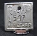 Миниатюра для версии от 10:04, 9 июня 2025