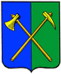 Coat of Arms of Gremyachinsk.gif