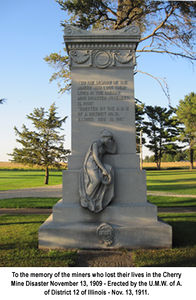 Памятник, установленный в 1911 г.