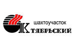 ШУ Октябрьский лого.jpg
