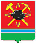 Coat of Arms of Leninsk-Kuznetskiy.jpg