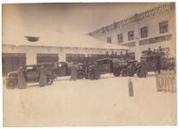 11 ВГСО Мосбасс-2.jpg