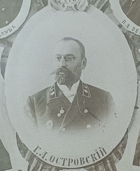 Файл:Островский Г.Л.jpg