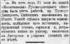 Приазовский край июль 1898.png