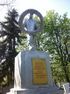 Памятник Мушкетовская-Заперевальная.jpg