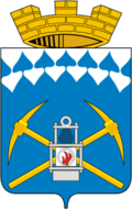 Coat of Arms of Belovo.png