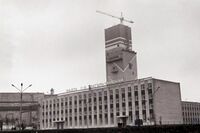 Шахта Нагольчанская 1-2.jpg