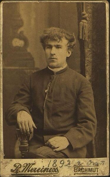 Файл:Бородай И.А.jpg