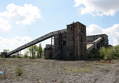 Фото в новошахтинске