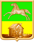 Coat of Arms of Novokoeznetsk.png