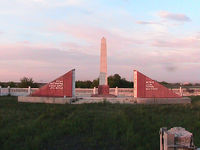 Памятник погибшим на шахте 18-бис-1.jpg
