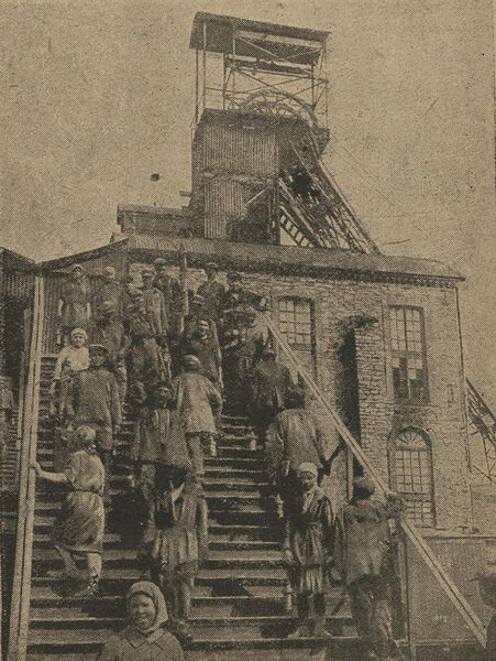 Файл:Шахта София-Вертикальная 1932.JPG