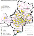 Donbass economic.jpg