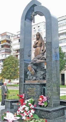 Памятник погибшим шахтерам, Червоноград