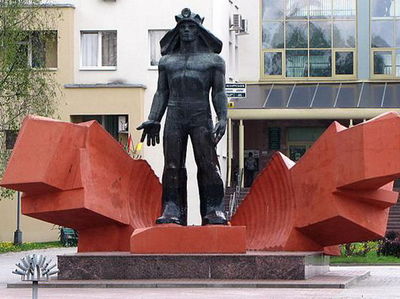 Солигорск, Беларусь