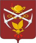 Coat of Arms of Kizel.png