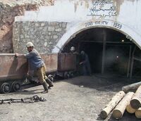 Угольная промышленность Афганистана.jpg