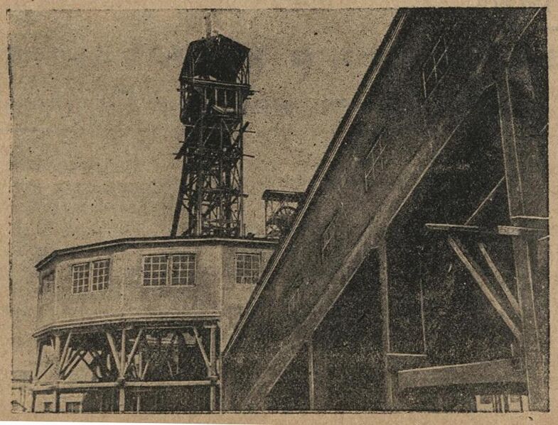 Файл:Шахта № 4-6 Копейск-1.JPG