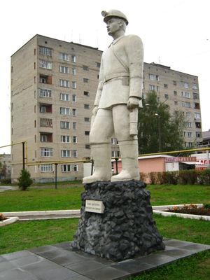 Сосенский, Калужская область