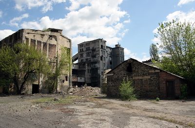 Поселок красина шахты фото