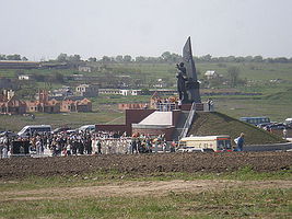 Памятник шахтерам Одесса 4.jpg