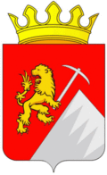 Coat of Arms of Gubaha.gif