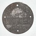 Миниатюра для версии от 09:08, 2 июня 2025