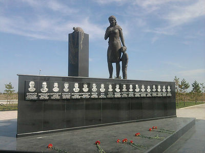 Памятник погибшим абайским горнякам, Абай