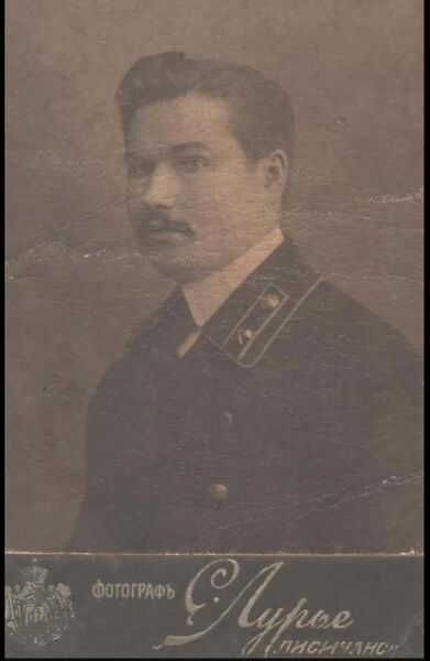 Файл:Юрилин Г.М.JPG