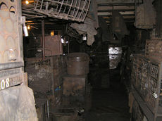 Рабочая баня шахты Баракова сентябрь 2007-8.JPG