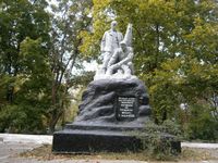 Памятник погибшим на Краснолиманской (1958).JPG